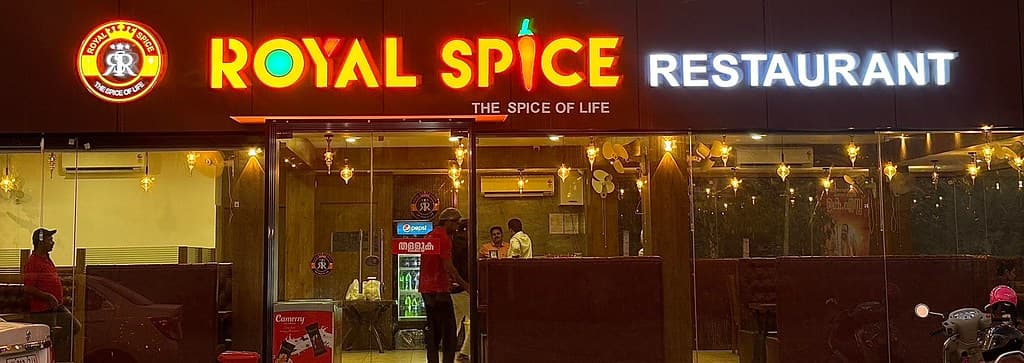 Royal Spice Restaurant Front